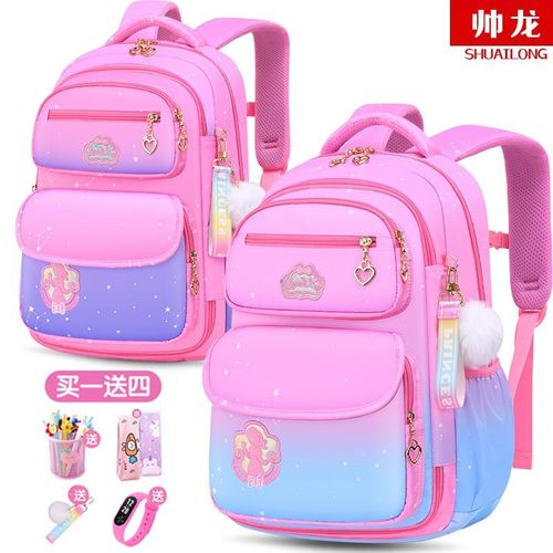 小女孩书包新款2021一年级到六年双肩儿童背包减负护脊超轻实习袋