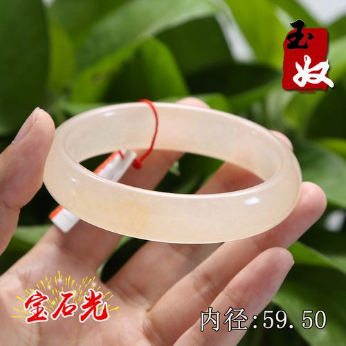 玉奴/新疆天然金丝玉手镯/粉白色/手镯子/59/60