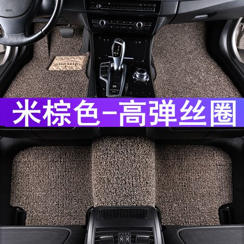 2018款/18/17年吉利博越专用全包围汽车脚垫大包围新款包边脚踩垫