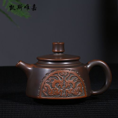 凯斯唯嘉 钦州坭兴陶茶壶 梁业兰纯全手工壶泡茶壶陶壶浮德钟壶茶具