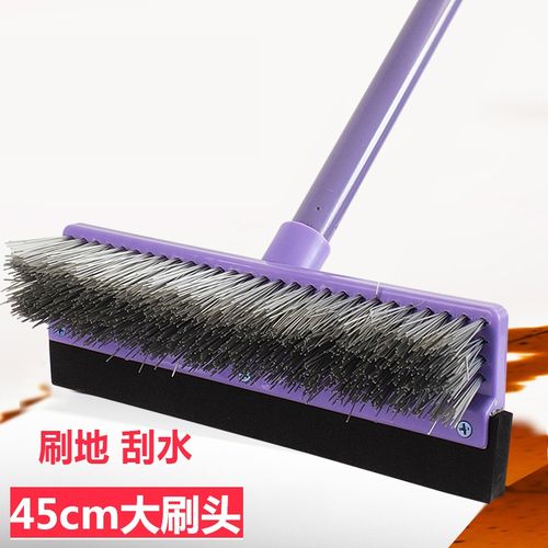 新品45cm大号刮水洁地刷地刮地板刷浴室瓷砖清洁刷硬毛长柄刷子