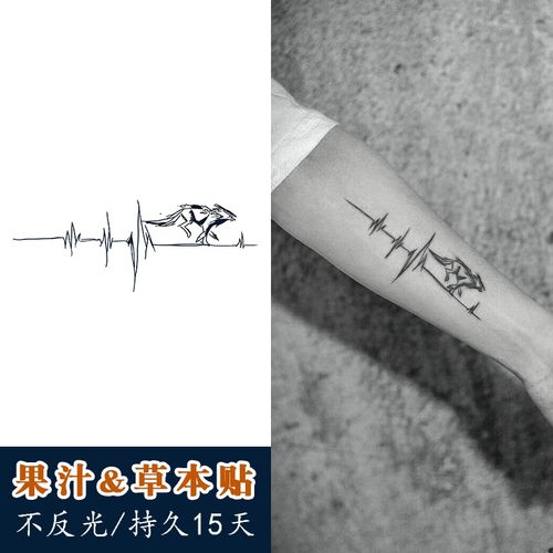 【一份2张】果汁狼纹身贴手臂上内侧防水男人持久线条心跳图草本