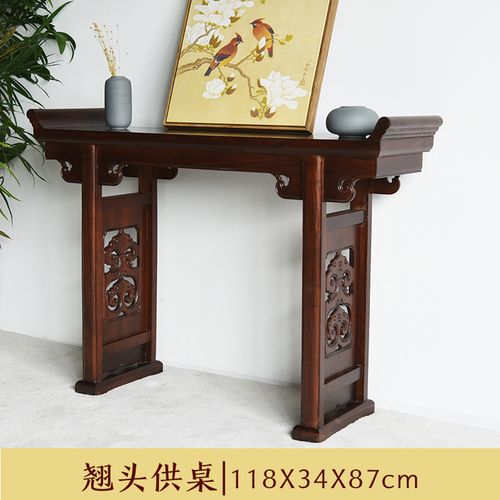 新品中式条案实木玄关桌明式翘头条几仿古条桌老榆木古典香案