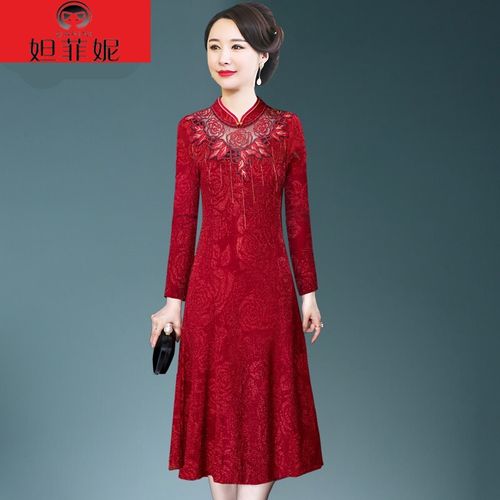 婆婆装婚礼服参加结婚礼妈妈装旗袍连衣裙高贵新娘母亲衣服春秋喜婆婆