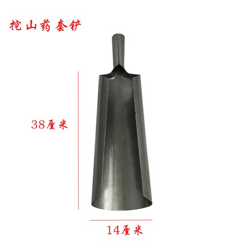 洛阳铲探杆考古锰钢洛阳铲挖山药铲套铲加长窄口铁锹农用工具挖沟锹