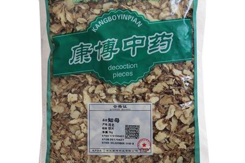 0/公斤  知母,知母大货,知母饮片