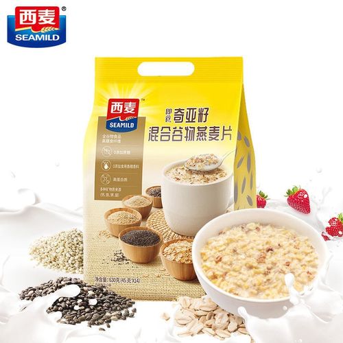 西麦奇亚籽630g混合谷物燕麦片独立包装免煮即食无蔗糖代早餐饱腹