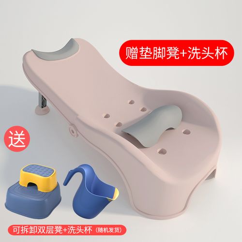 奔麦 儿童洗头躺椅洗头床可折叠宝宝洗头椅婴儿洗头神器小孩子洗发