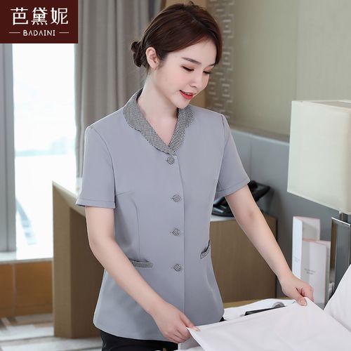 酒店保洁工作服短袖女保洁阿姨物业客房家政清洁工服装夏季pa制服