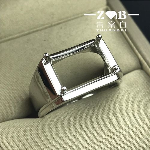 简约长方形10x14mm男戒托925纯银镀18k白金男士戒指空托原创设计