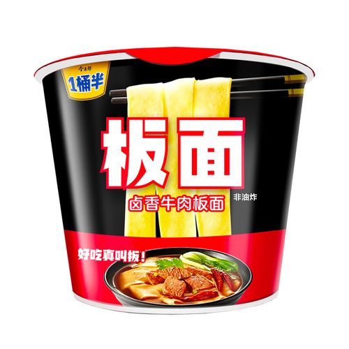 今麦郎 方便面 桶面 泡面 非油炸方便面 一桶半板面 卤香牛肉整箱装