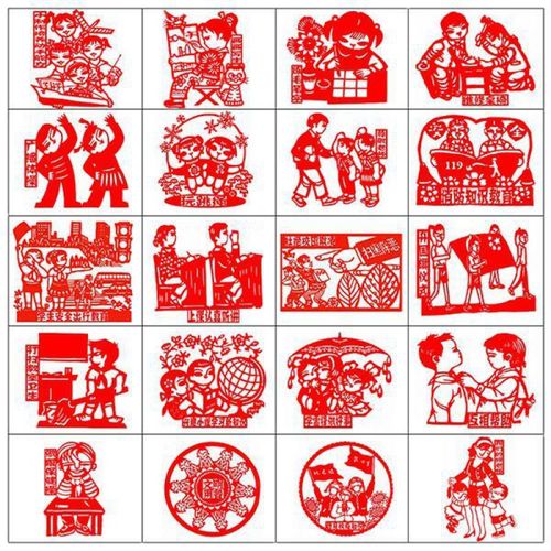 校园剪纸20张校园文化剪纸半成品班级课间体育活动学校生活刻纸底稿