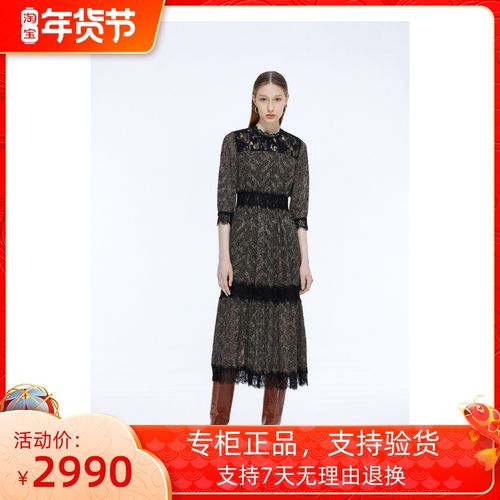 【官方正品】恩裳女装春款时尚蕾丝拼接修身法式连衣裙9c60305040