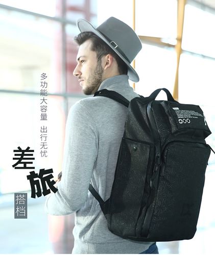 ix inoxto男士包包旅行商务双肩包出差旅游防水