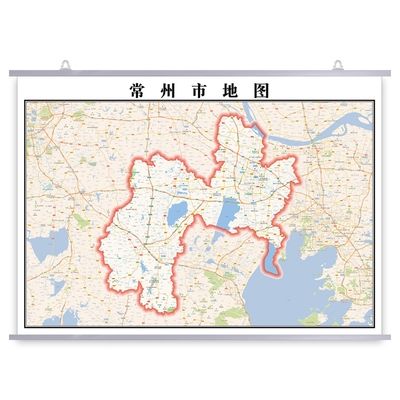 2x020常州市挂图江苏省新款定制城区图全图办公室高清装饰挂画