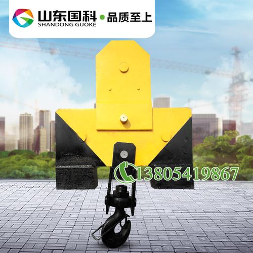 塔吊配件 塔机配件40塔吊大钩总成4倍率 63塔机吊钩 5/6/10吨 10t