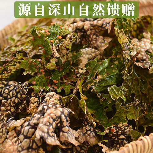 云南大理特产树皮菜野菜树皮树花凉拌菜青蛙皮500g