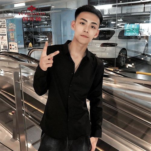 俞兆林大码衬衫男精神小伙长袖潮流帅气很仙的上衣痞帅男装衬衣寸杉