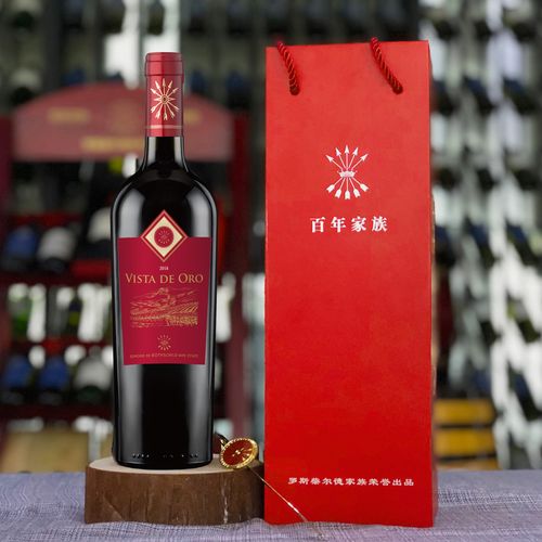 罗斯柴尔德红酒单支尊享礼盒 节日商务送礼 高档礼盒装干红葡萄酒