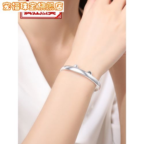 福品牌生日礼物银手镯女银9小众设计银饰品礼物送女友开口猫爪银镯子