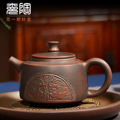 觅陶 钦州坭兴陶茶壶纯手工广西窑变德钟壶泡茶单壶 神鹿壶