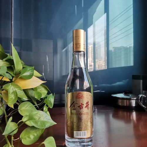 古井贡酒金古井50度整箱6瓶正品固态纯粮食酒古井酒光瓶口粮酒