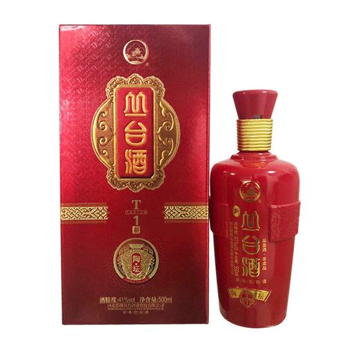 丛台酒41度t1陶坛500ml*4瓶整箱装特价浓香型纯粮白酒