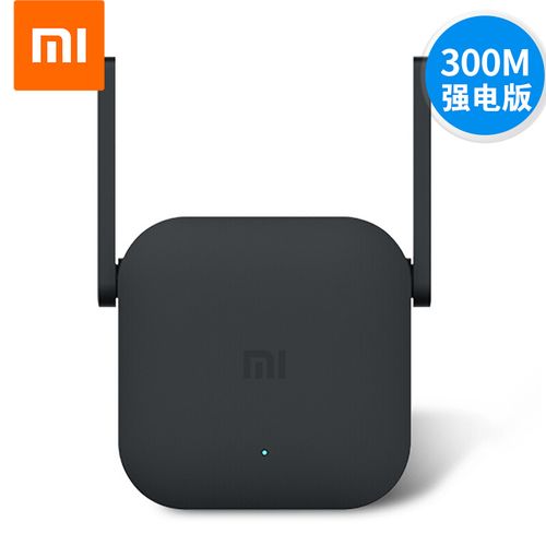 小米wifi信号放大器pro路由器无线信号增强放大器 小米wifi放大器pro