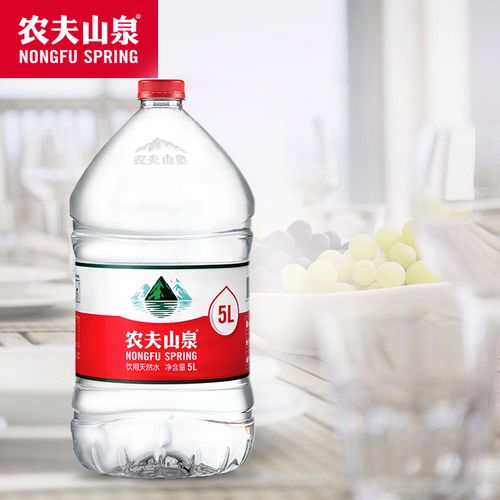 农夫山泉饮用水5l*4桶*4箱10箱5升水天然弱碱性矿泉水家用水 【5l*4桶