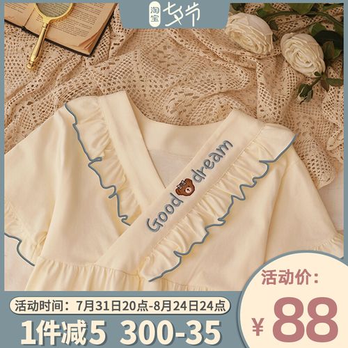 小熊の盐汽水～甜美花边纯棉睡衣女夏款短袖宽松少女风连衣裙睡裙