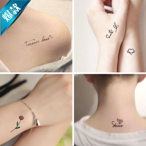 2020新款一套30张纹身贴男女防水仿真韩国性感小清新个性英文手臂锁骨