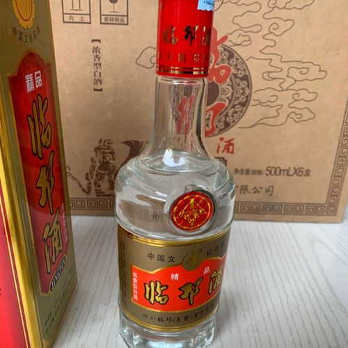 临邛酒精品四川名酒45度500ml浓香型 纯粮酿造 经典老酒 1瓶