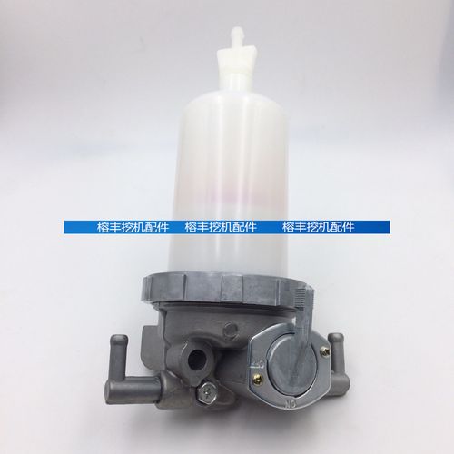 挖掘机现代r55 60 80-7洋马发动机柴油油水分离器总成油水滤清器