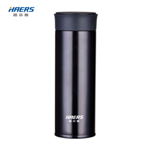 哈尔斯保温杯不锈钢杯男女水杯350ml泡茶杯办公水杯便携商务杯