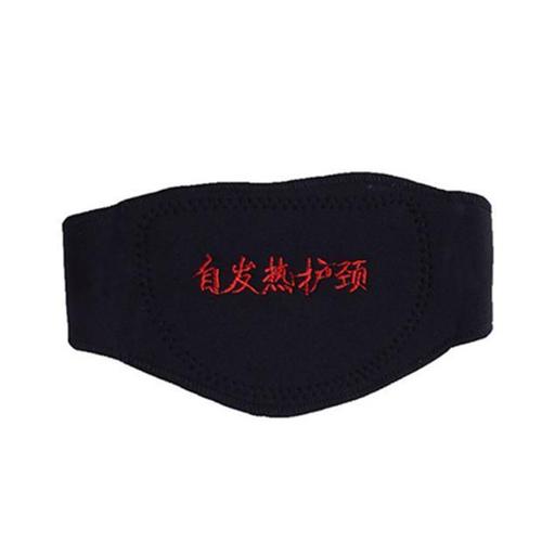 磁疗自发热护颈带椎脖套托玛琳磁疗颈椎脖套围脖颈托护颈带加热器