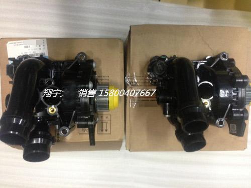 适配q5 a4 迈腾 途观 野帝 明锐cc速腾 水泵总成 水泵 冷却水泵