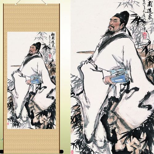 杜甫画像诗圣国画古代名人诗人丝绸卷轴画书房客厅挂画已装裱包邮