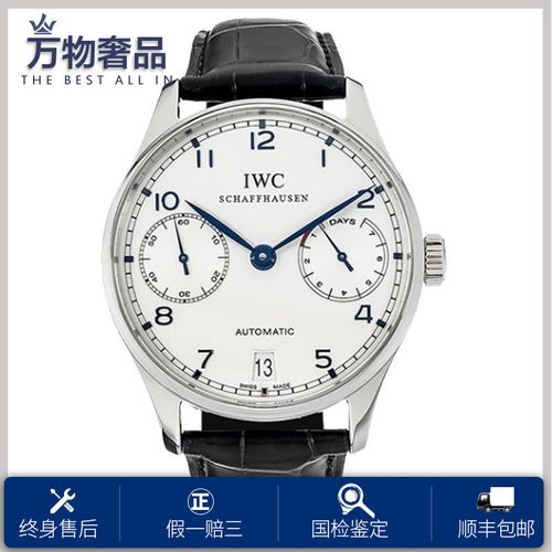 95新】iwc万国葡萄牙系列自动机械精钢原装男表iw500107二手钟表葡七
