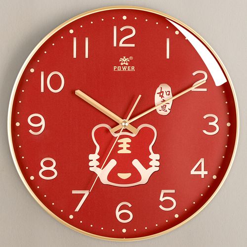 霸王钟表中国风挂钟客厅家用新中式虎年轻奢餐厅挂表静音石英时钟