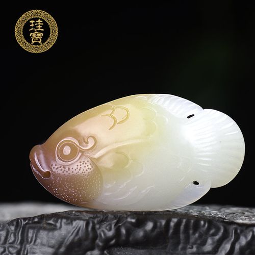 珪宝新疆和田玉糖羊脂白玉小鱼儿吊坠女款宝宝款玉佩挂件天然玉石