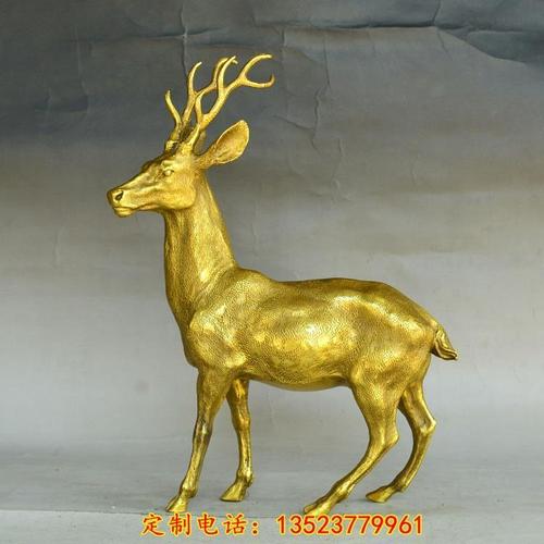 纯铜摆件梅花鹿体格健壮铜鹿开年转运旺事业铜器 招财开运工艺品