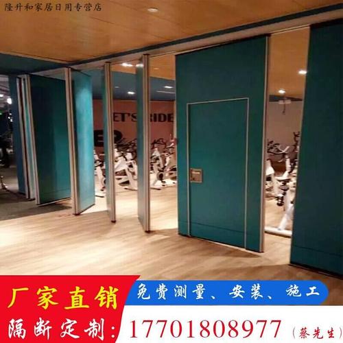 酒店屏风隔墙板隔断墙移动大y厅推拉伸缩折叠门活动门省空间铝合