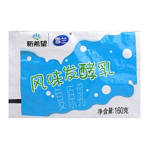 雪兰原味酸牛奶160g/袋新希望发酵乳营养优质健康美味