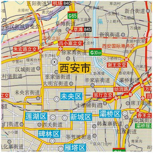 tac西安市地图22新版西安city城市地图陕西西安旅游交通地图【3