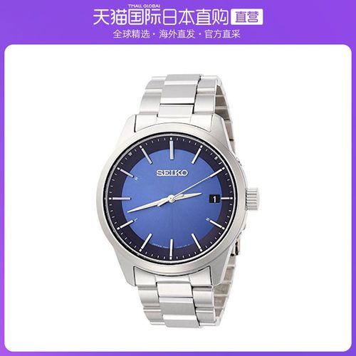 日本直邮seiko精工 seiko selection 男士不锈钢光能手表 金属蓝