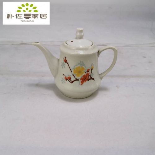 访客   怀旧老物件老茶壶水壶瓷壶老式小酒壶影视道具复古装饰摆件 2