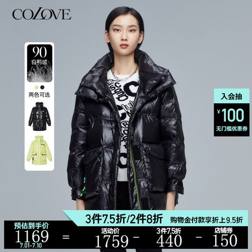 卡拉佛亮面泡芙羽绒服新款设计感小众宽松保暖加厚时尚洋气外套女