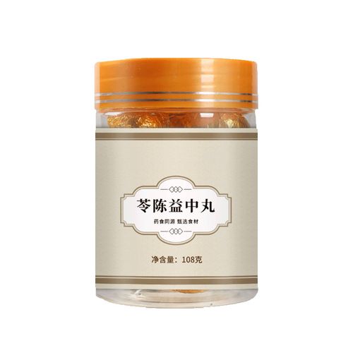 苓陈益中丸调理上热下寒人参莲子芡实茯苓茶108g