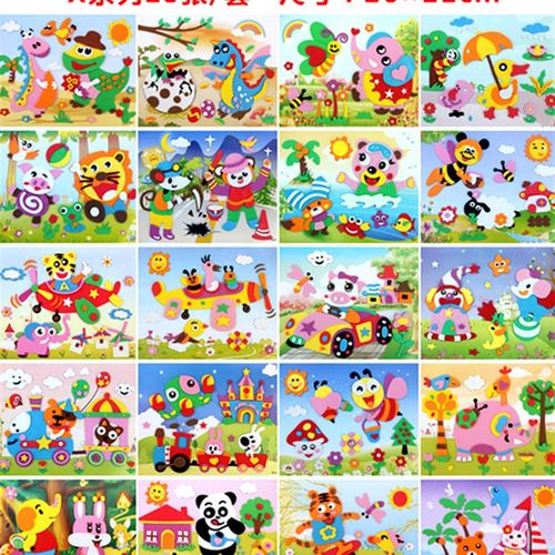 新儿童eva贴画3d立体粘贴纸海绵黏贴玩具diy手工制作奇.幻贴贴秀
