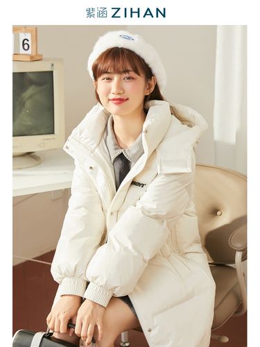 智能宅 紫涵2021年冬季新品女亮感面包服中长款连帽羽绒服时尚潮